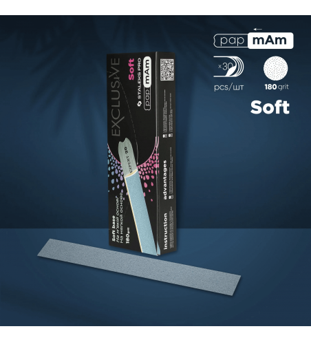 Limas Desechables «Papmam» Para Una Base Recta EXCLUSIVE20
