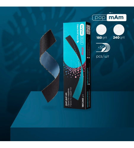 Limas Desechables Doble Cara «Papmam Mix»Para Base Recta (50 Pcs)