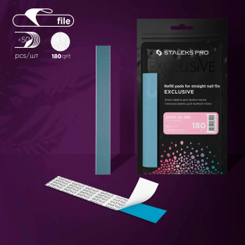 Limas Desechables Para Lima De Uñas Recta EXCLUSIVE 22 (50 Piezas)